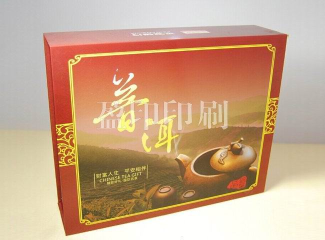 精裝盒、茶餅盒、書形盒