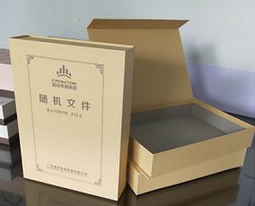 文件盒、書型盒 1000個￥10.00 元  2000個￥9.00元 5000個￥8.00元